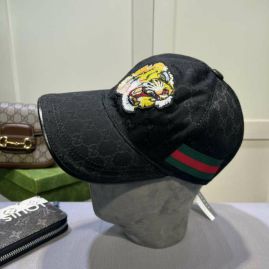 Picture of Gucci Cap _SKUGucciCapdxn23367